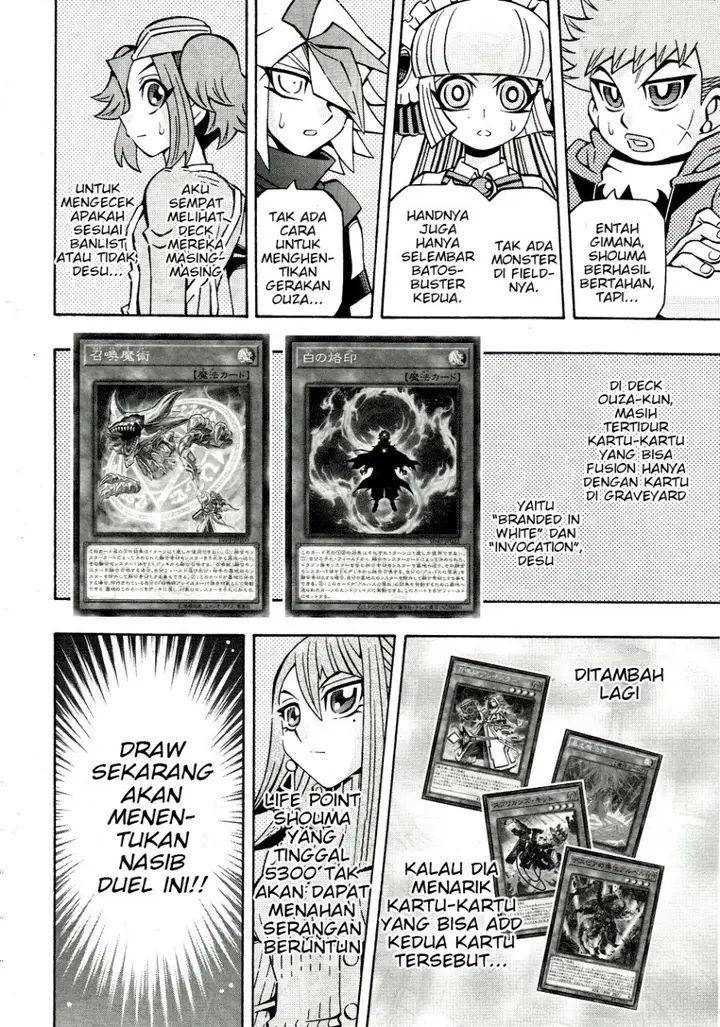 image-komik-yu-gi-oh-ocg-structures-chapter-32-13/25