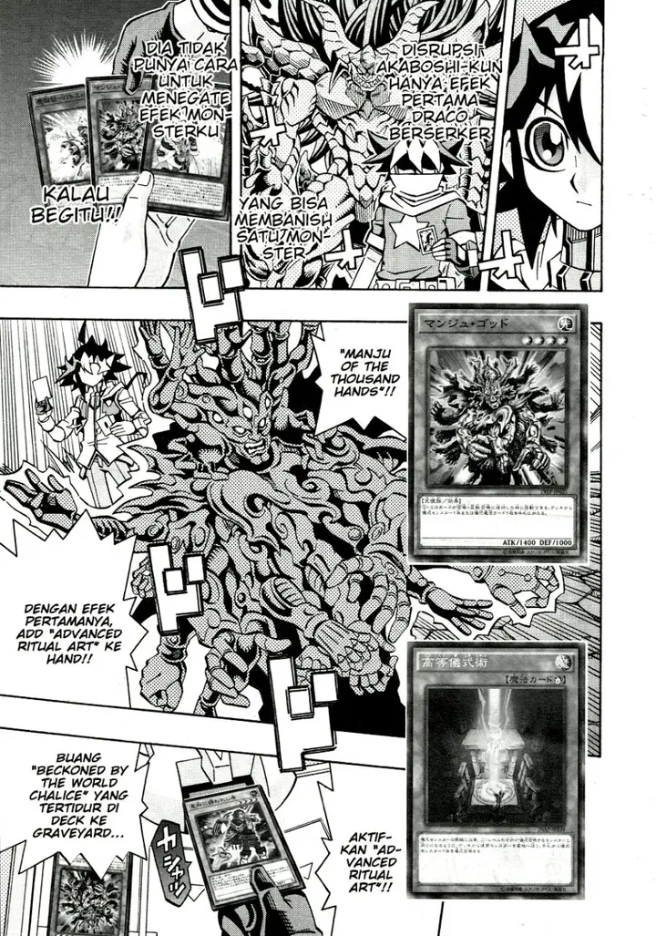 image-komik-yu-gi-oh-ocg-structures-chapter-32-18/25