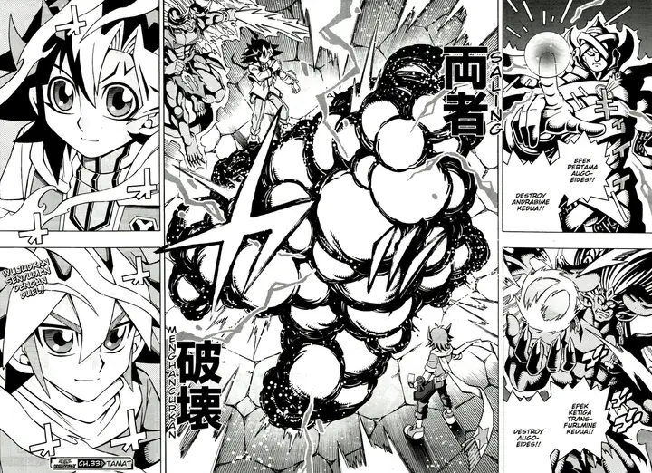 image-komik-yu-gi-oh-ocg-structures-chapter-33-25/27