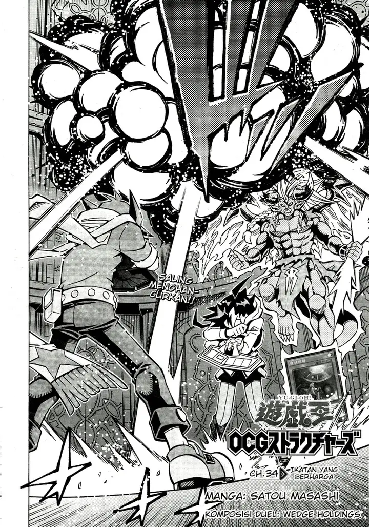 image-komik-yu-gi-oh-ocg-structures-chapter-34-1/25