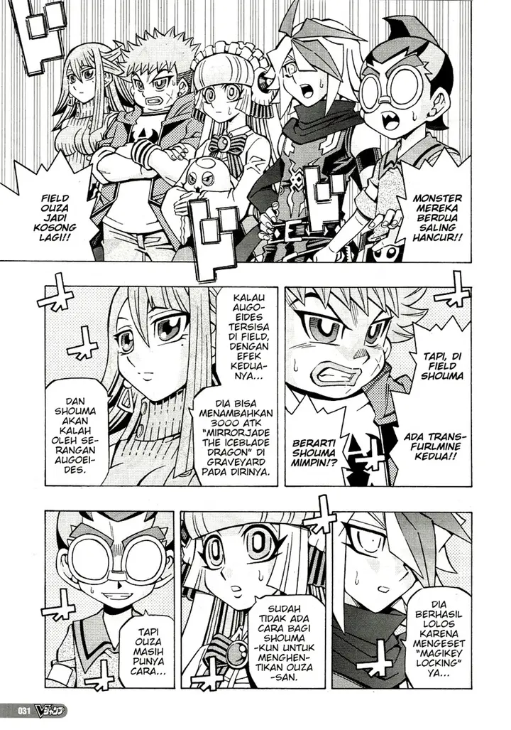 image-komik-yu-gi-oh-ocg-structures-chapter-34-2/25