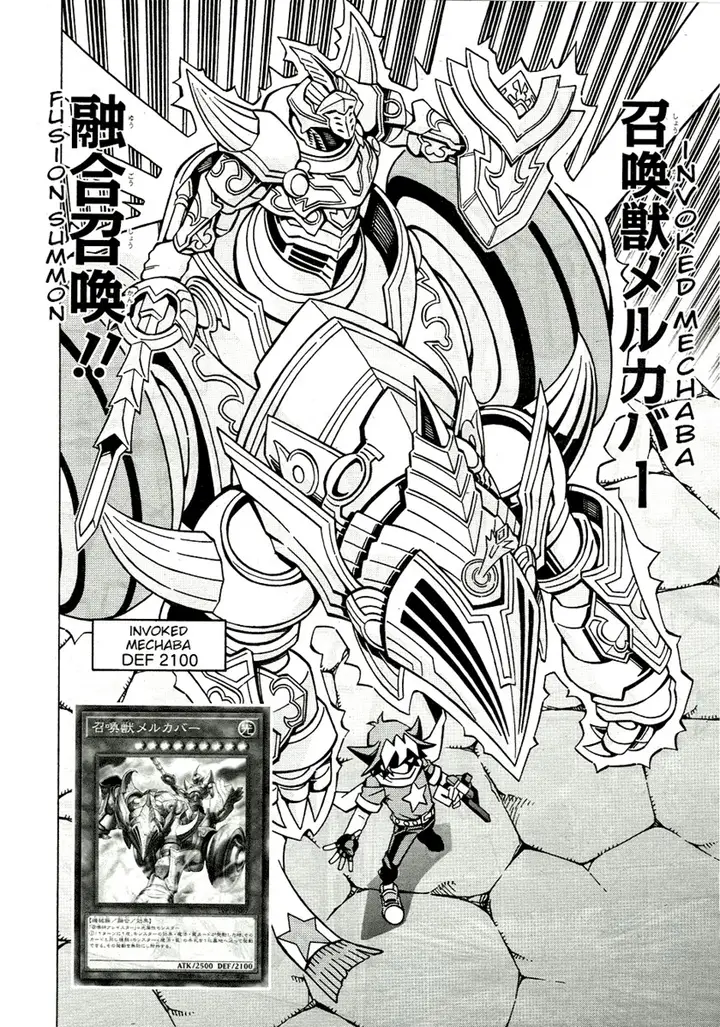 image-komik-yu-gi-oh-ocg-structures-chapter-34-5/25