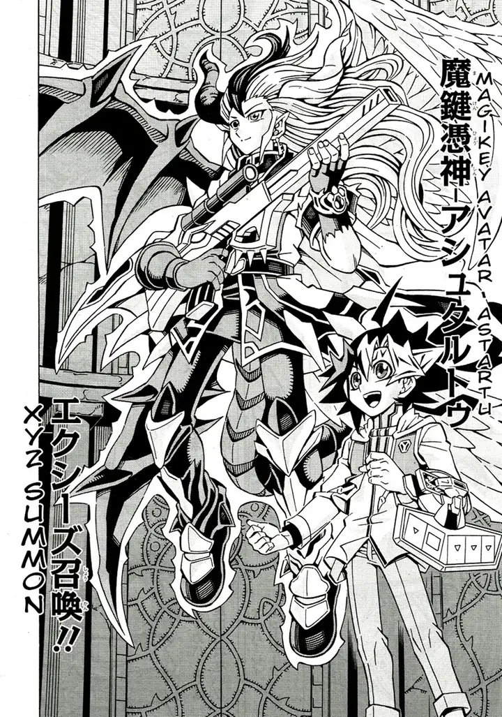 image-komik-yu-gi-oh-ocg-structures-chapter-34-10/25
