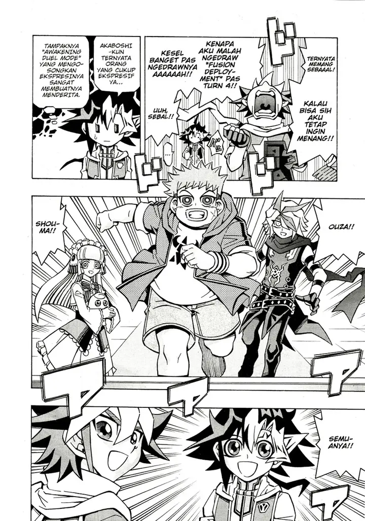 image-komik-yu-gi-oh-ocg-structures-chapter-34-17/25