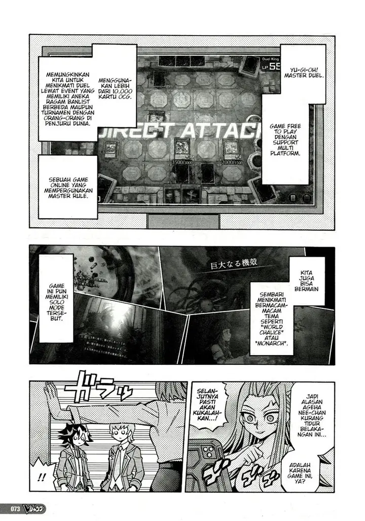 image-komik-yu-gi-oh-ocg-structures-chapter-35-4/28