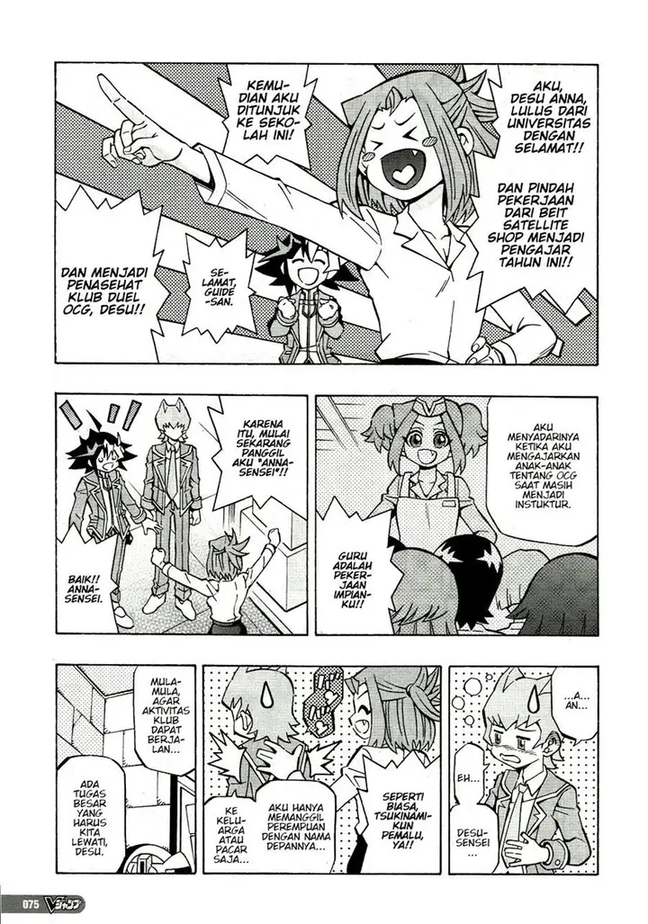 image-komik-yu-gi-oh-ocg-structures-chapter-35-6/28