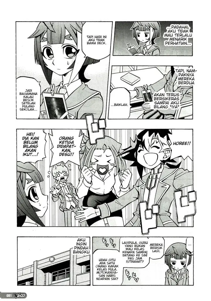 image-komik-yu-gi-oh-ocg-structures-chapter-35-12/28