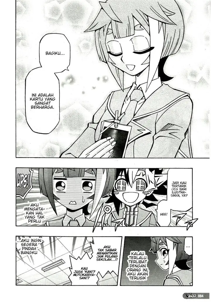 image-komik-yu-gi-oh-ocg-structures-chapter-35-15/28