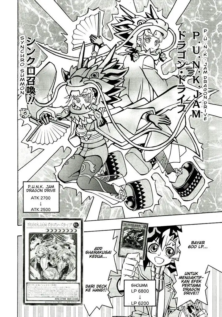 image-komik-yu-gi-oh-ocg-structures-chapter-36-7/25