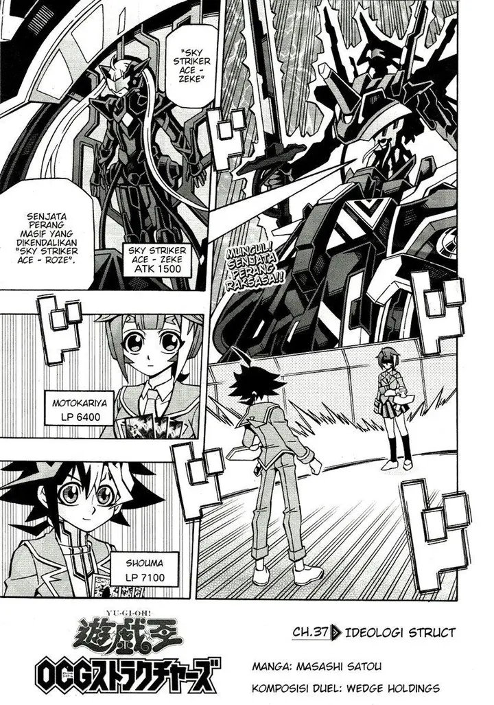 image-komik-yu-gi-oh-ocg-structures-chapter-37-0/26