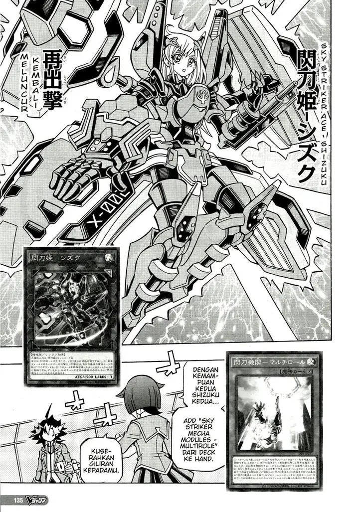image-komik-yu-gi-oh-ocg-structures-chapter-37-5/26