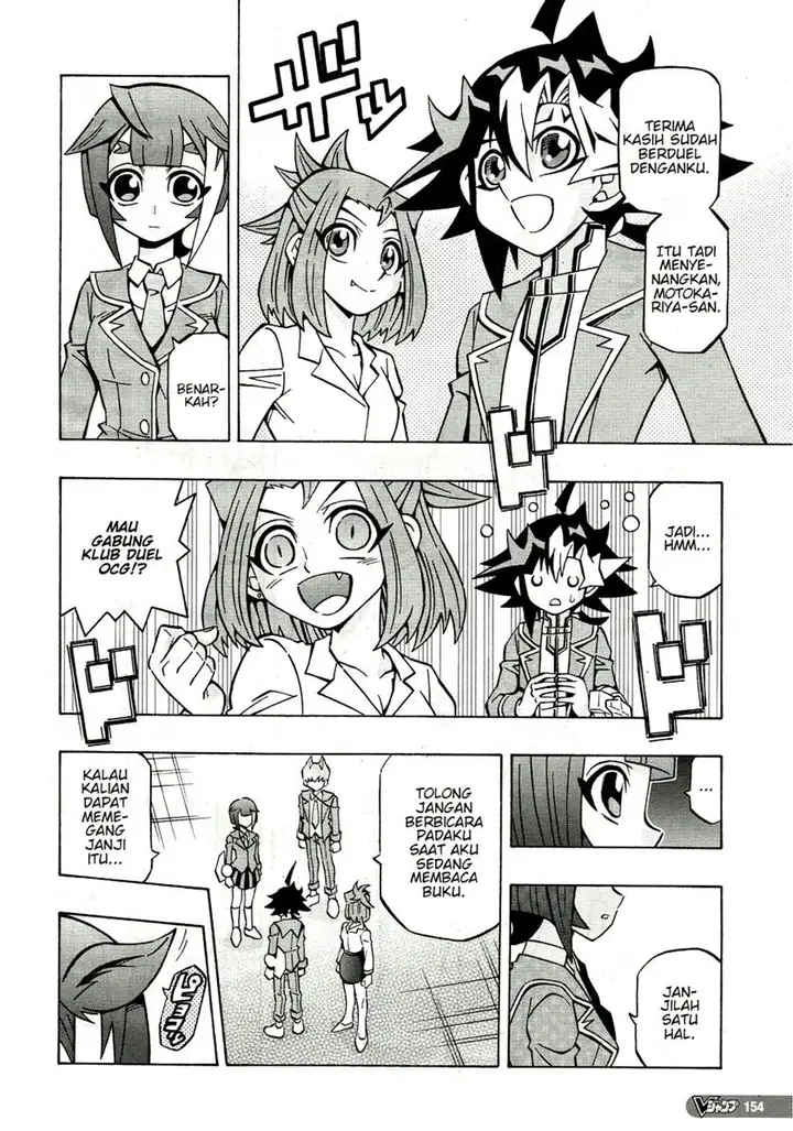 image-komik-yu-gi-oh-ocg-structures-chapter-37-23/26