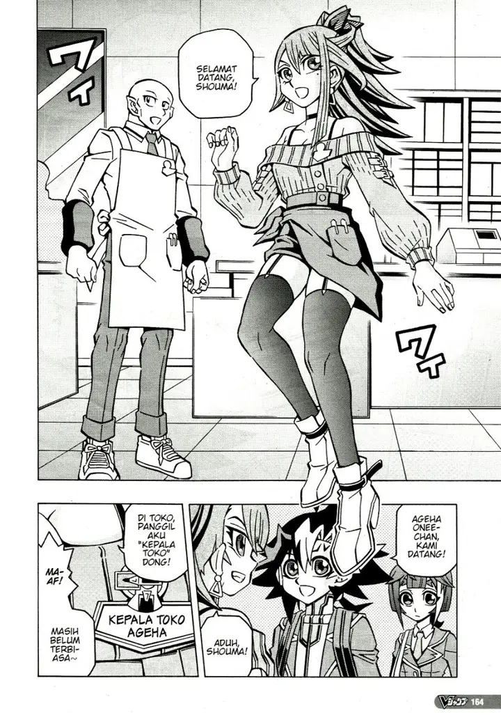 image-komik-yu-gi-oh-ocg-structures-chapter-38-1/26