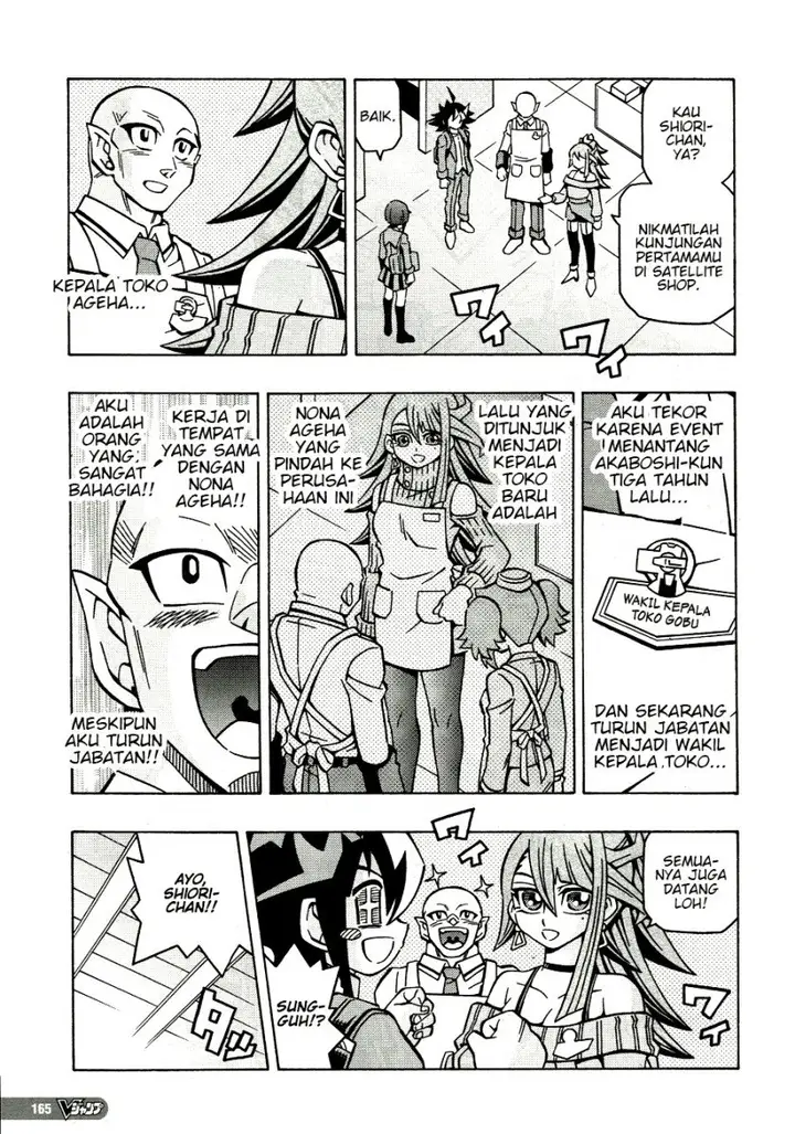 image-komik-yu-gi-oh-ocg-structures-chapter-38-2/26