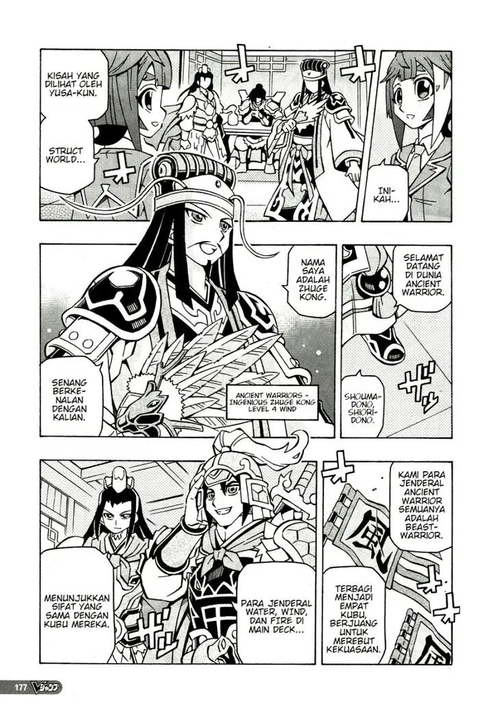 image-komik-yu-gi-oh-ocg-structures-chapter-38-13/26