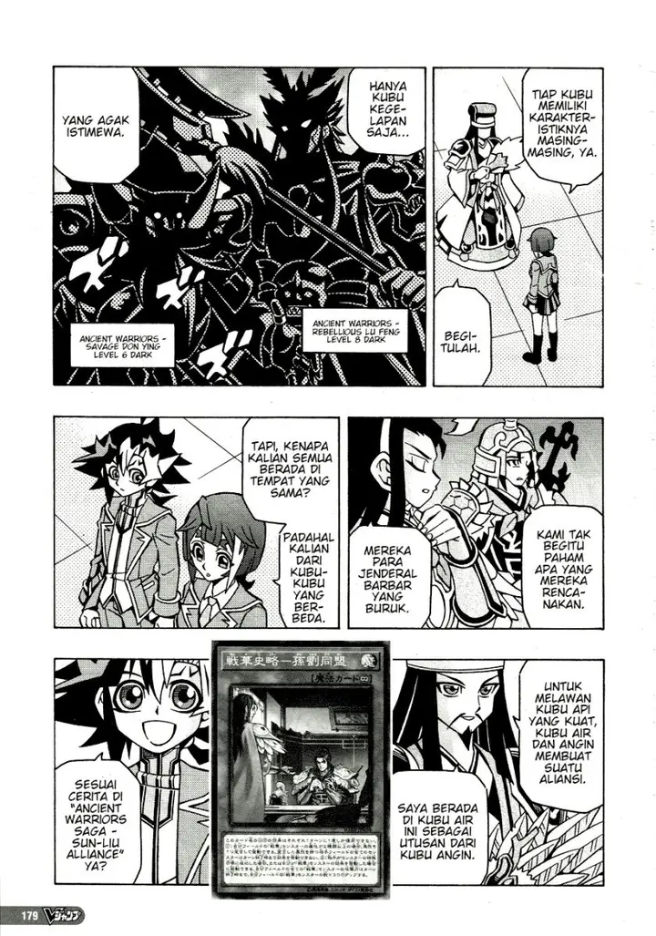 image-komik-yu-gi-oh-ocg-structures-chapter-38-15/26