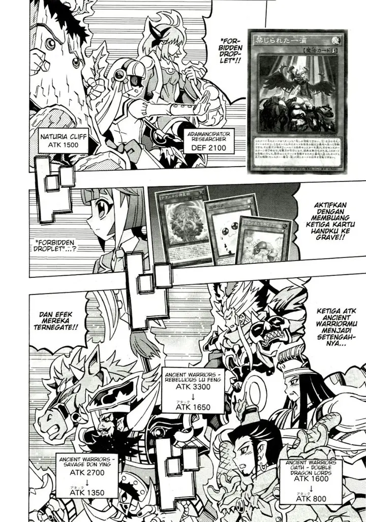 image-komik-yu-gi-oh-ocg-structures-chapter-39-1/25