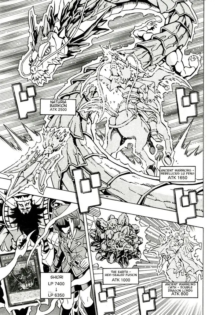 image-komik-yu-gi-oh-ocg-structures-chapter-39-4/25