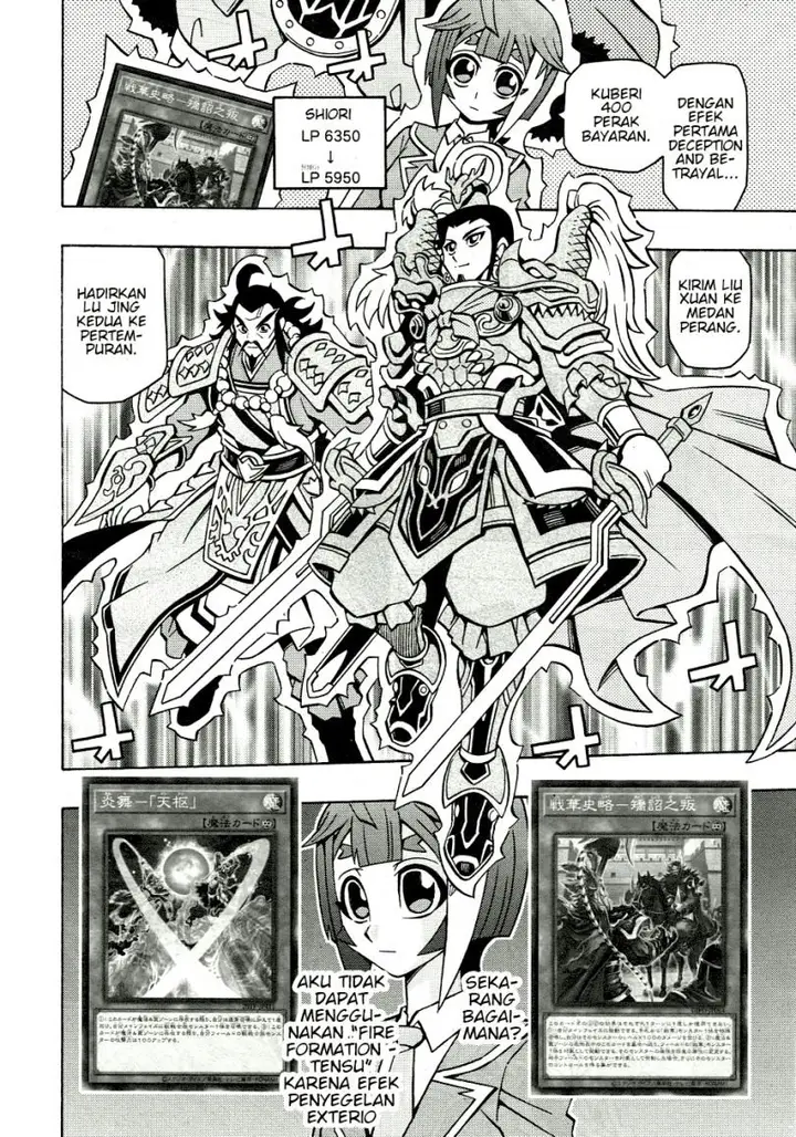 image-komik-yu-gi-oh-ocg-structures-chapter-39-6/25