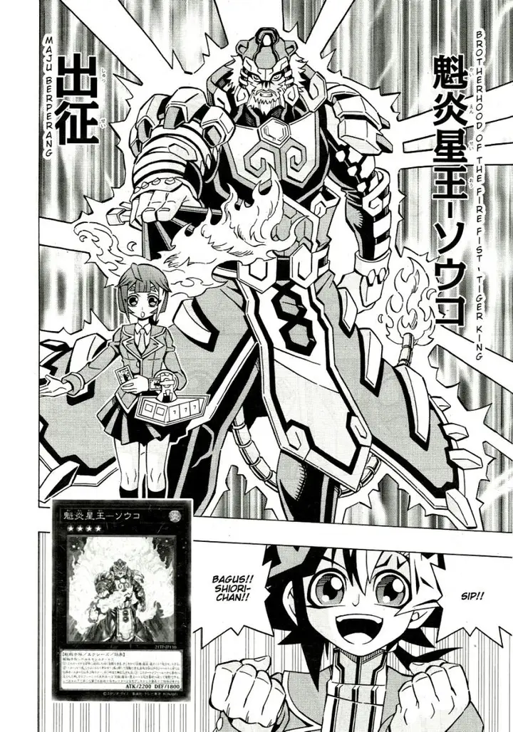 image-komik-yu-gi-oh-ocg-structures-chapter-39-8/25