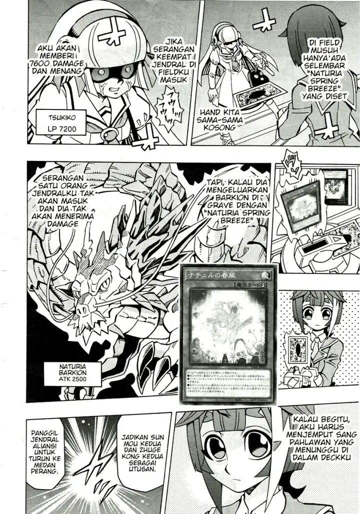 image-komik-yu-gi-oh-ocg-structures-chapter-39-14/25