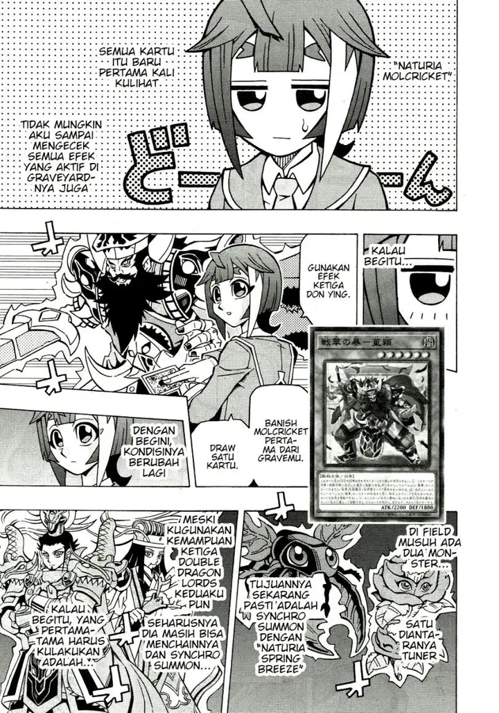 image-komik-yu-gi-oh-ocg-structures-chapter-39-17/25