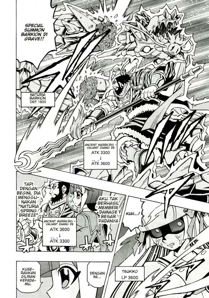 image-komik-yu-gi-oh-ocg-structures-chapter-39-22/25