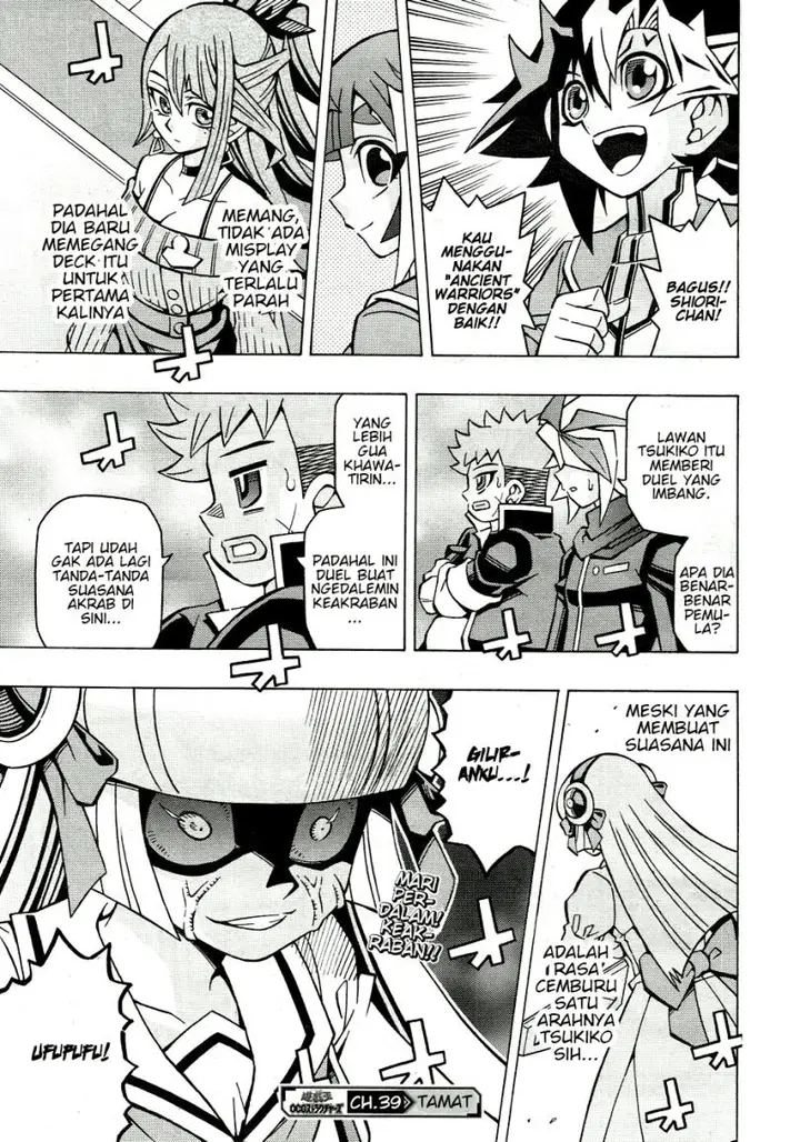 image-komik-yu-gi-oh-ocg-structures-chapter-39-23/25
