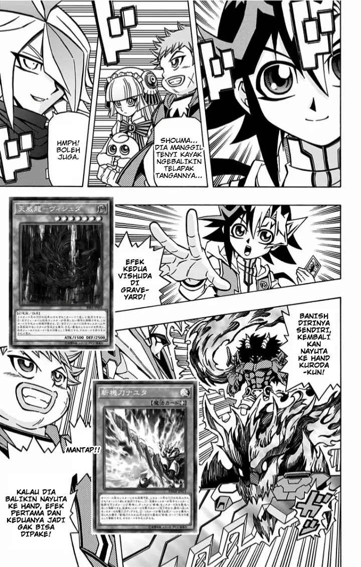 image-komik-yu-gi-oh-ocg-structures-chapter-4-2/29