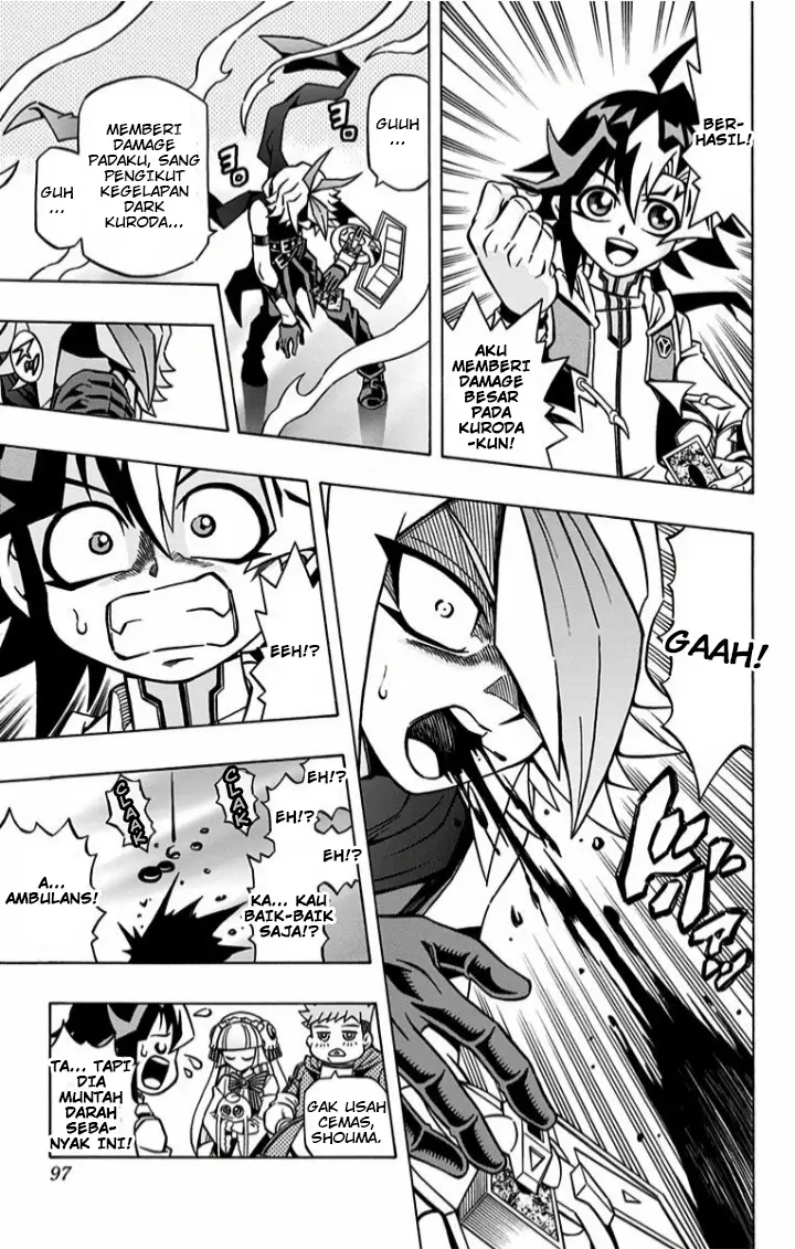 image-komik-yu-gi-oh-ocg-structures-chapter-4-6/29