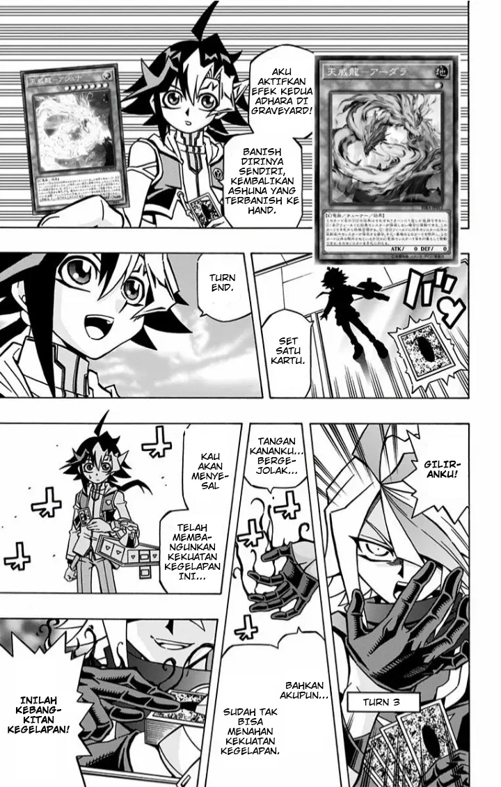 image-komik-yu-gi-oh-ocg-structures-chapter-4-8/29