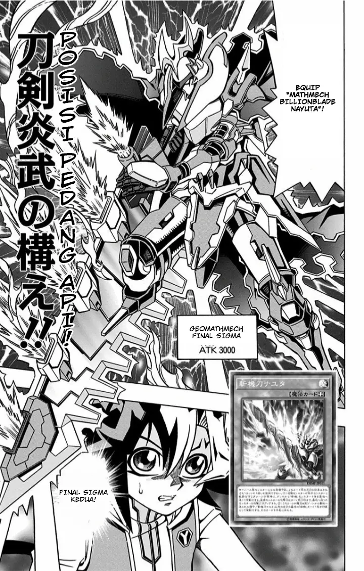 image-komik-yu-gi-oh-ocg-structures-chapter-4-12/29