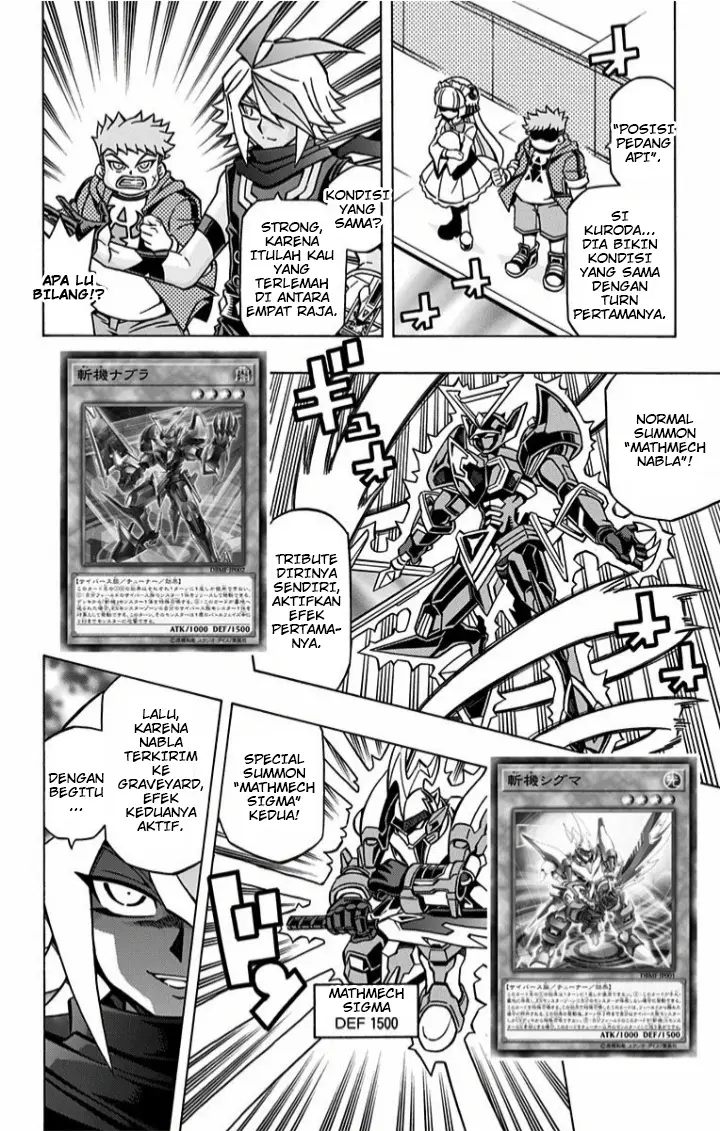 image-komik-yu-gi-oh-ocg-structures-chapter-4-13/29