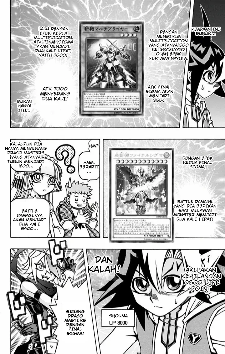 image-komik-yu-gi-oh-ocg-structures-chapter-4-15/29