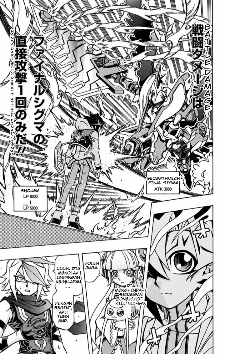 image-komik-yu-gi-oh-ocg-structures-chapter-4-18/29