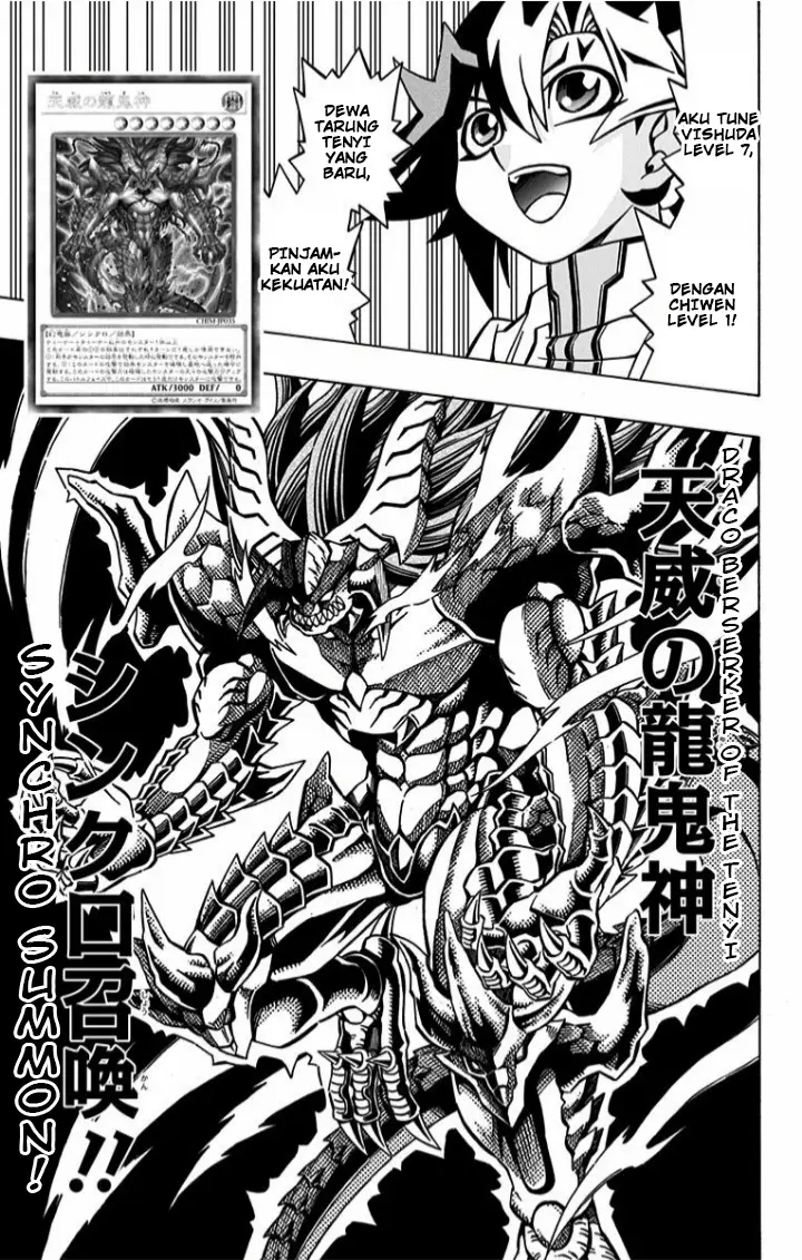 image-komik-yu-gi-oh-ocg-structures-chapter-4-20/29