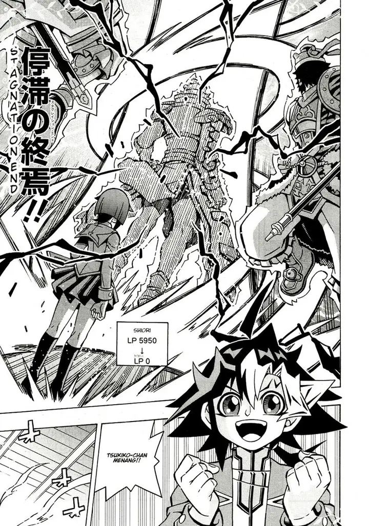 image-komik-yu-gi-oh-ocg-structures-chapter-40-21/25