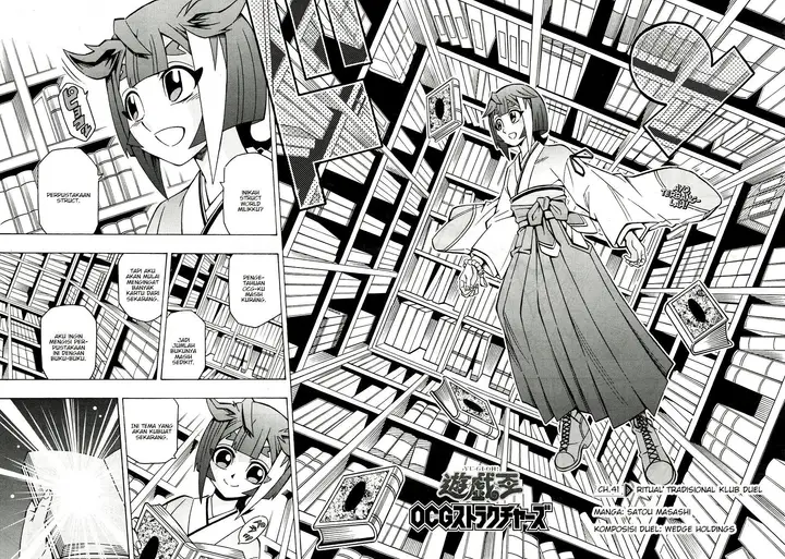 image-komik-yu-gi-oh-ocg-structures-chapter-41-1/27