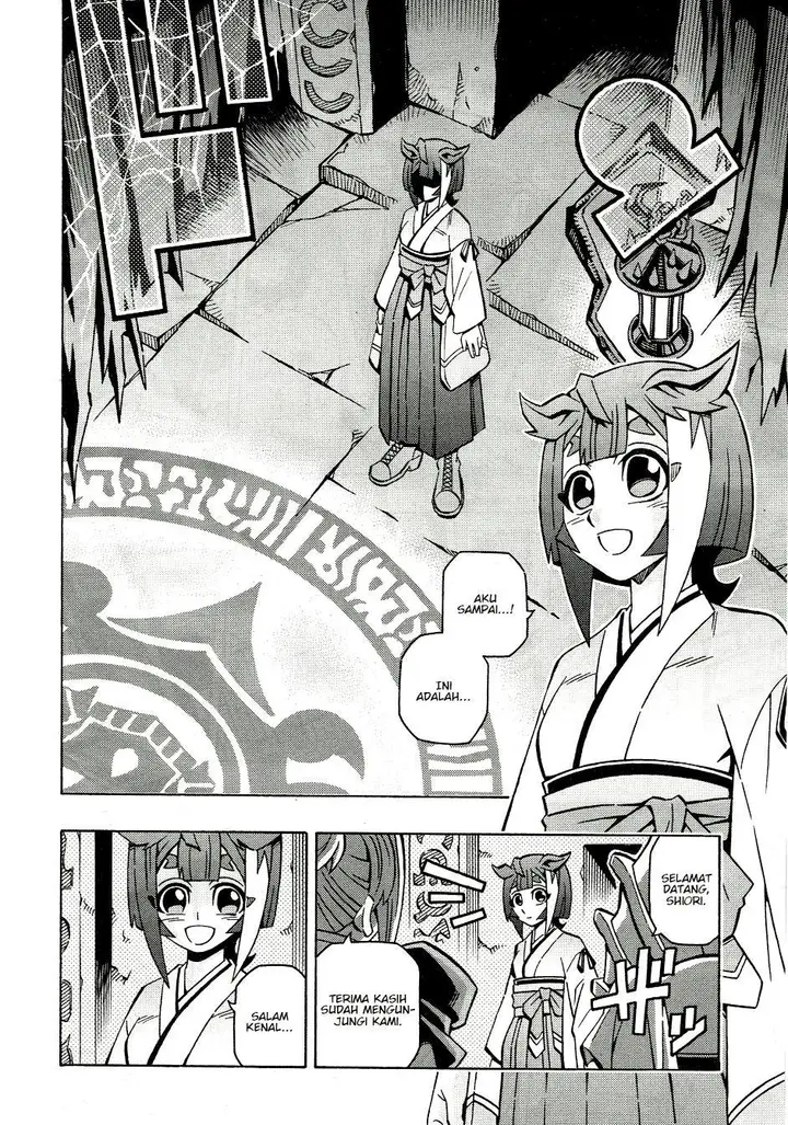 image-komik-yu-gi-oh-ocg-structures-chapter-41-2/27