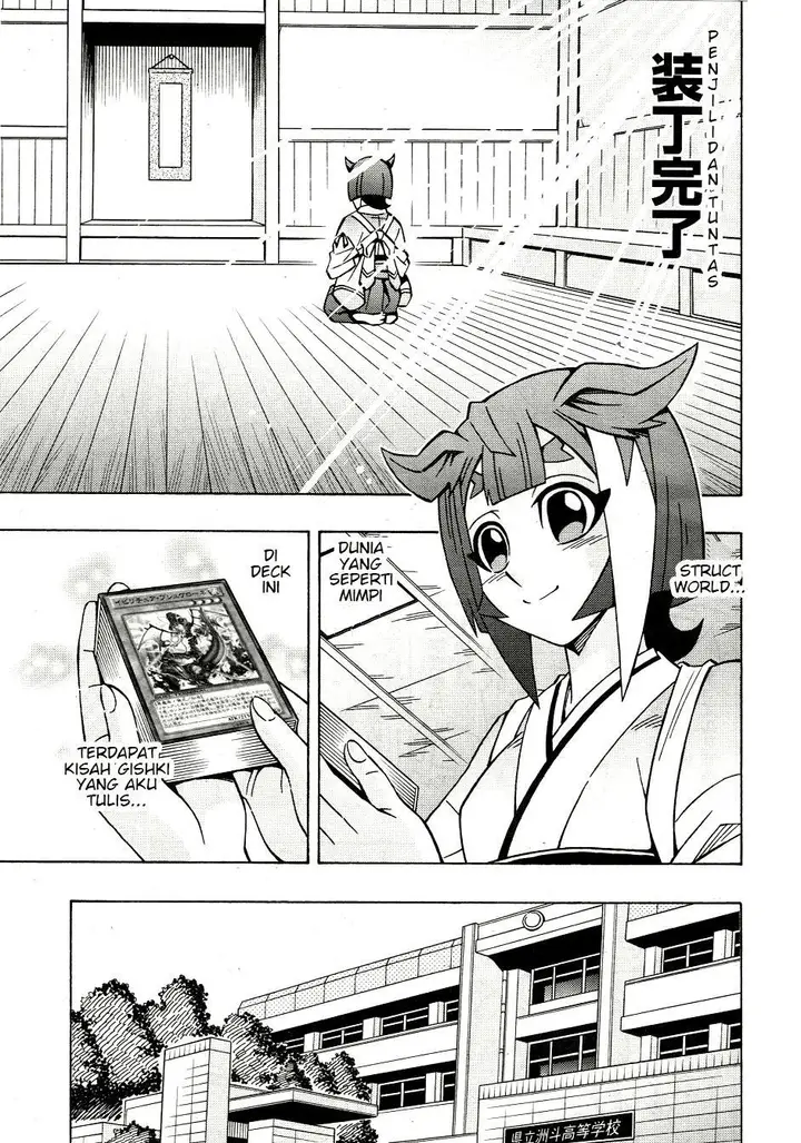 image-komik-yu-gi-oh-ocg-structures-chapter-41-7/27