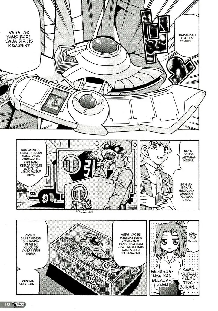 image-komik-yu-gi-oh-ocg-structures-chapter-41-15/27