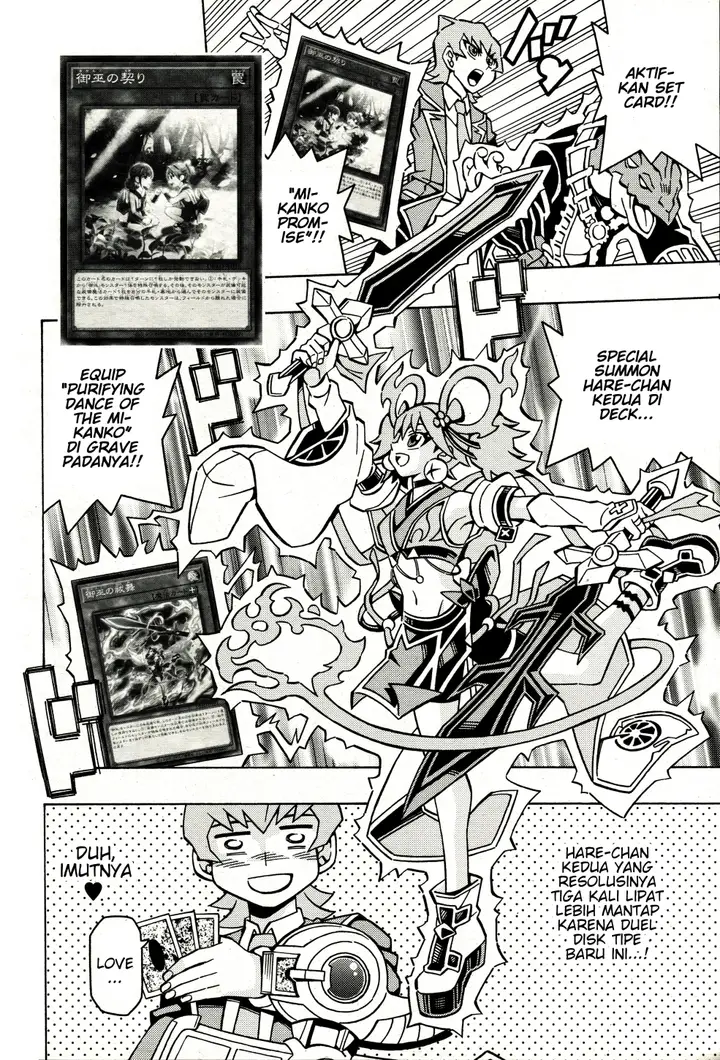 image-komik-yu-gi-oh-ocg-structures-chapter-42-2/25