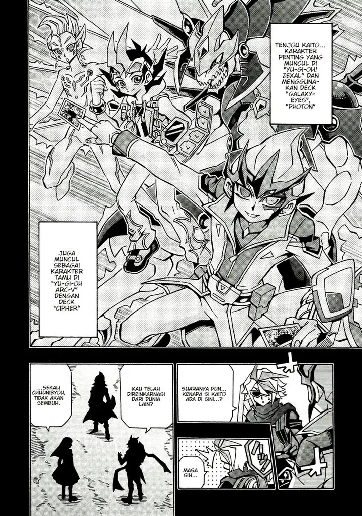 image-komik-yu-gi-oh-ocg-structures-chapter-43-6/27