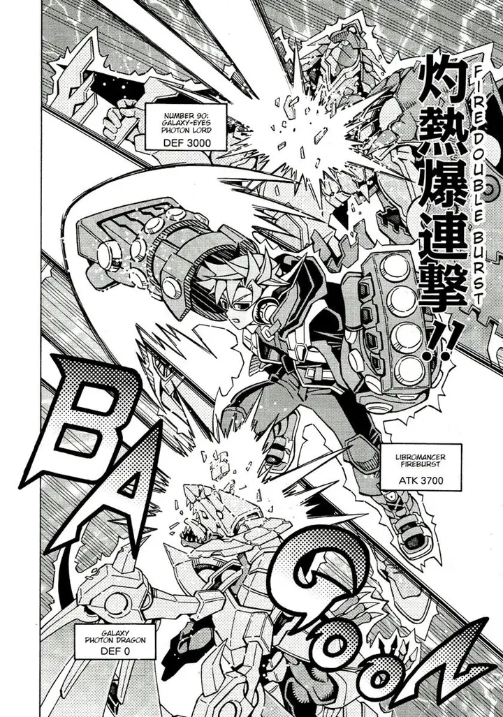 image-komik-yu-gi-oh-ocg-structures-chapter-44-4/25