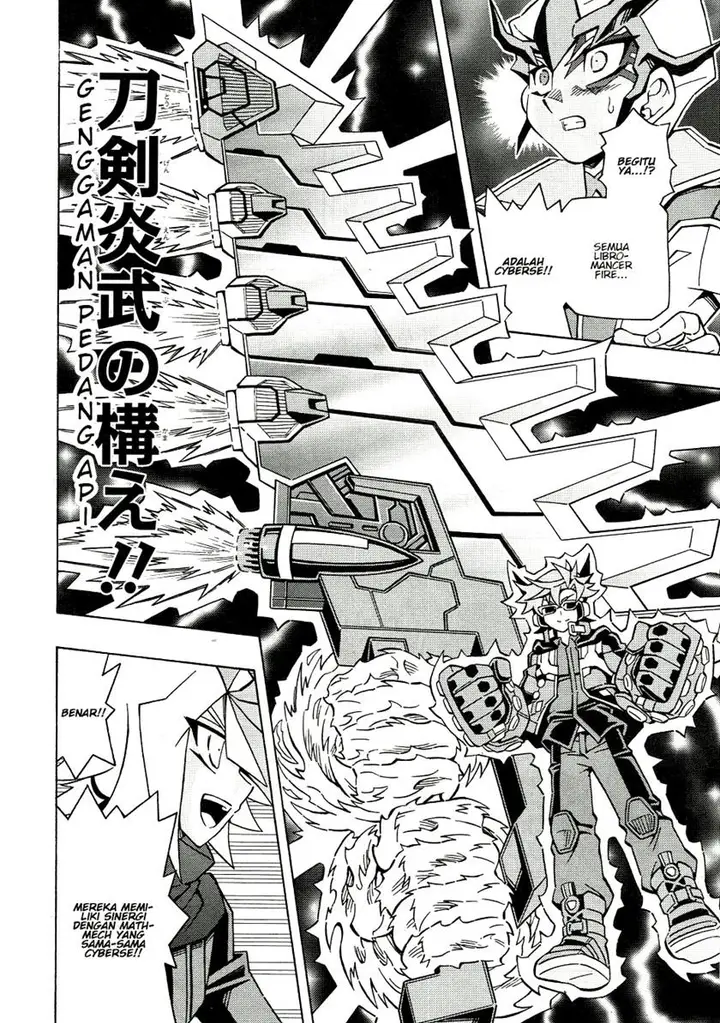 image-komik-yu-gi-oh-ocg-structures-chapter-45-4/25
