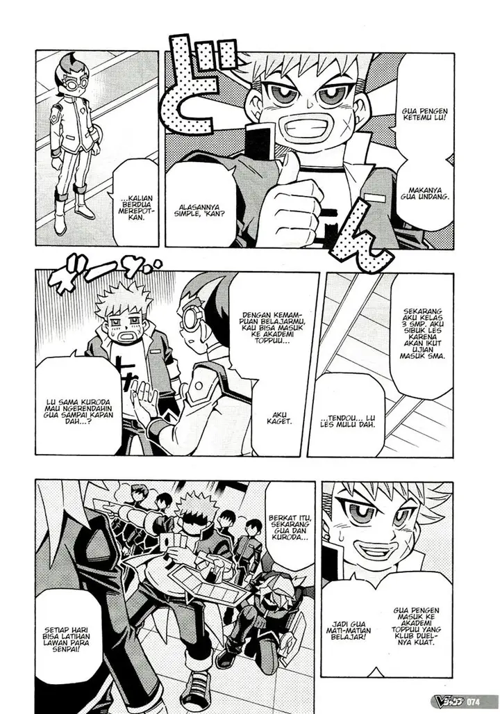 image-komik-yu-gi-oh-ocg-structures-chapter-45-17/25