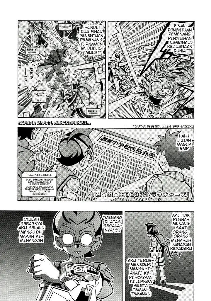 image-komik-yu-gi-oh-ocg-structures-chapter-47-0/26