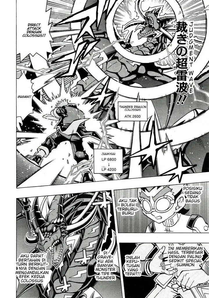 image-komik-yu-gi-oh-ocg-structures-chapter-47-10/26