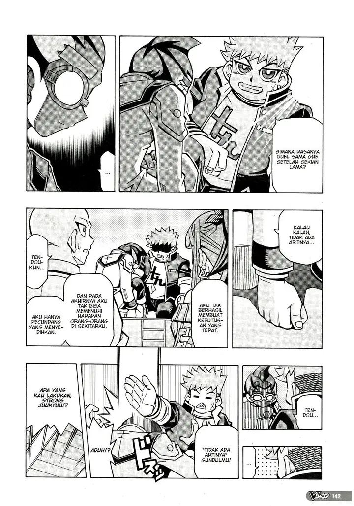 image-komik-yu-gi-oh-ocg-structures-chapter-47-19/26