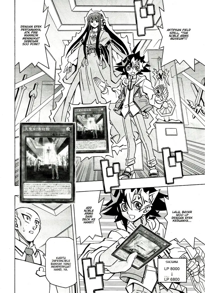 image-komik-yu-gi-oh-ocg-structures-chapter-48-9/25